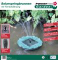 Solarspringbrunnenpumpe V1 (Seerose)