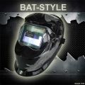Schwei�helm Batman-600 S Modell B14 (B-Ware)